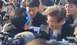 遇襲韓國女議員:不能寬容處理