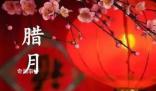 河南一夜入春 未來三天全省天氣晴朗