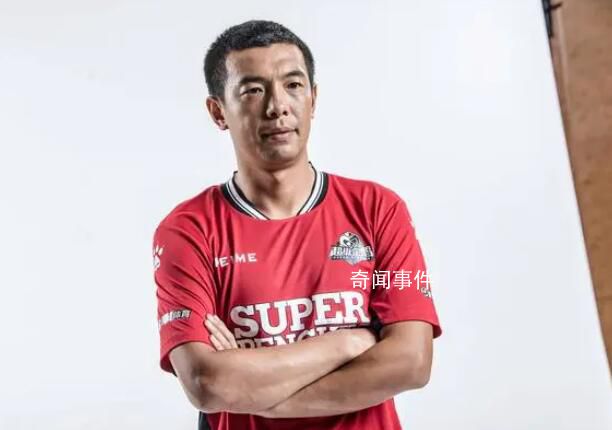 前國腳因不想趟渾水詐傷拒絕國家隊(duì)