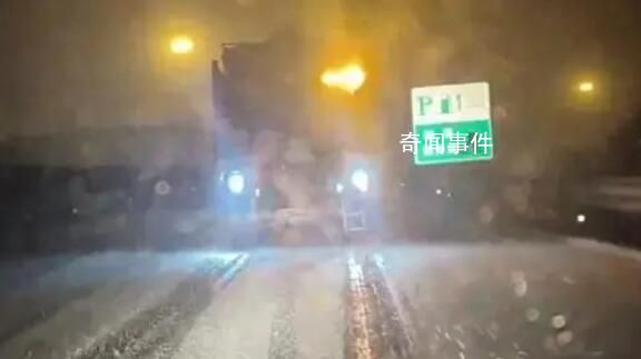 河南發(fā)布暴雪預(yù)警 多地停課