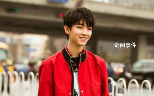 11個王俊凱 各大衛(wèi)視晚會霸屏熱搜