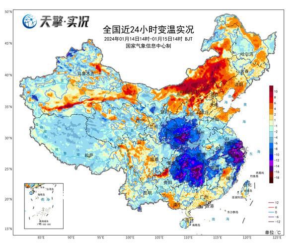 新年第一次寒潮醞釀 冷空氣要動真格的了