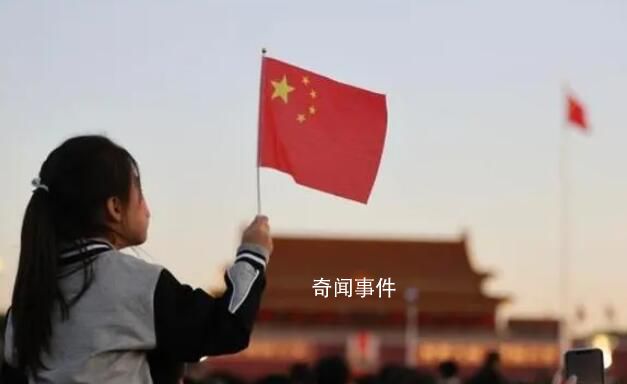 前瞻中國2024:這些大事值得期待