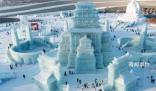 人從眾 冰雪大世界萬人“蹦迪”