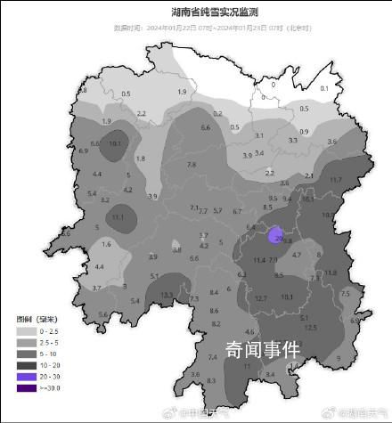 湖南暴雪已致1萬多人受災(zāi) 湖南這次的雪有多大?