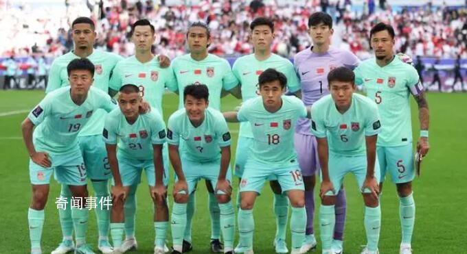 國足vs黎巴嫩 國足出線形勢已十分嚴峻