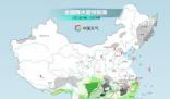 南方加入下雪氛圍組 今年首個(gè)暴雪藍(lán)色預(yù)警生效中