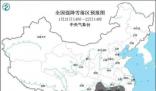 全網(wǎng)在等湖南下雪 有多少湖南小伙伴今天在翹首以待