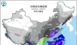 大范圍強雨雪冰凍或?qū)⒂绊懘哼\