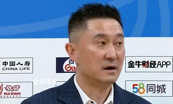 周琦怒指裁判現場球迷高喊下課 杜鋒賽后點出敗因