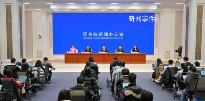 春節漸近 多方部署保供穩價促消費