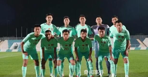 亞洲杯怎么辦?國足0-2不敵阿曼