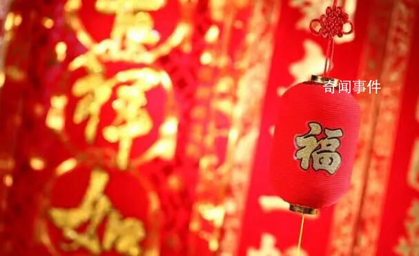 教授:“夫妻分居型”春節挺好