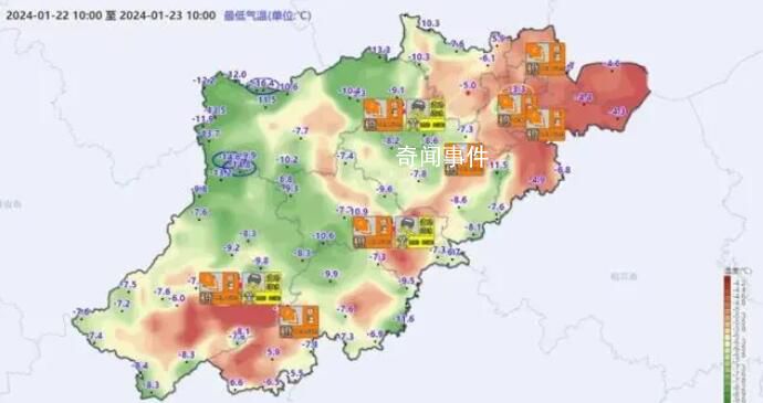 浙江多地發布停課通知 因低溫雨雪冰凍天氣原因