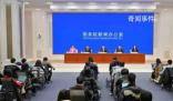 春節漸近 多方部署保供穩價促消費