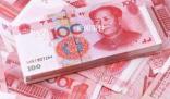 下個月工資里或將增加這筆收入