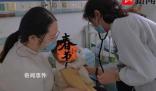 男子招待親友忙到手腳麻木送醫(yī) 需要進(jìn)行治療和調(diào)理