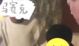 逃犯過年在KTV飆歌求“帶走” 民警恰好到達(dá)抓走