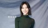 王珞丹過年被催婚 終究也沒躲過被催婚的年