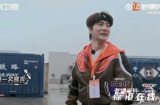 陸虎懸著的心終于死了 陸虎 ：默讀秒數我一定行