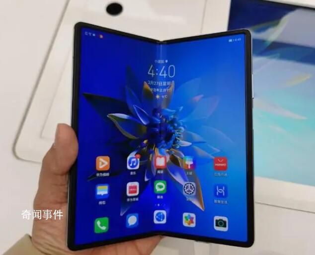 曝蘋果可折疊iPhone開發暫停 將對整個科技行業產生怎樣的影響
