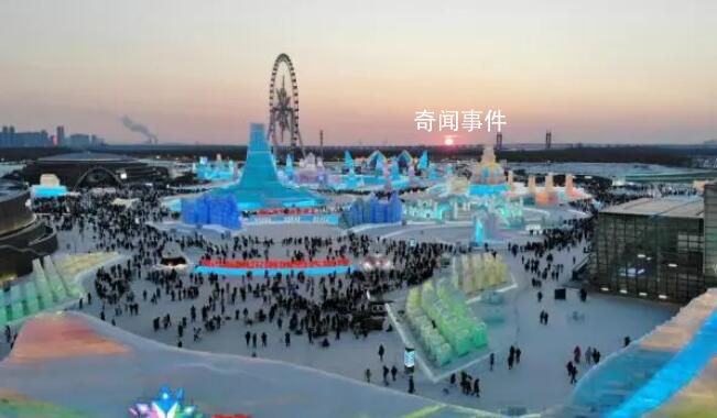 哈爾濱冰雪大世界正式閉園 期待與天南海北的游客再聚爾濱