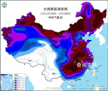 全國降溫預報圖變深紅色了