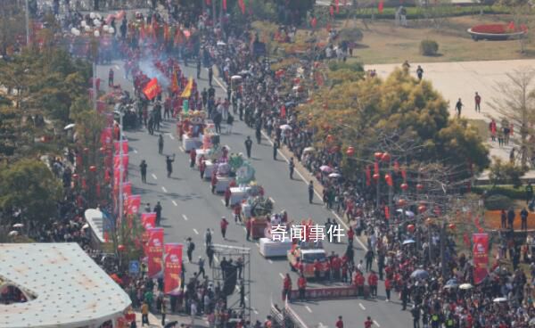 泉州踩街 30個方陣1500人踩街