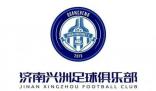 濟南興洲解散 沖突激化矛盾