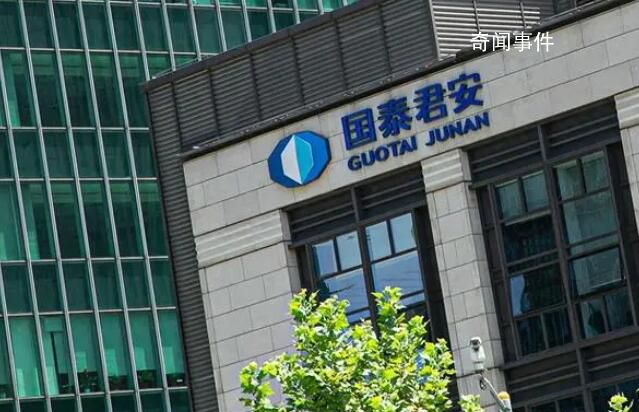 營業(yè)部老總偷看百億私募賬戶信息 引起市場廣泛關注