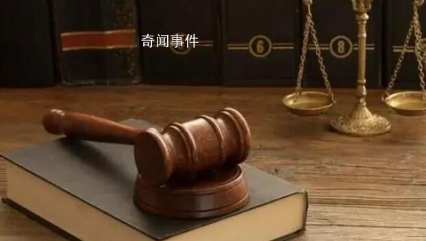 警方揭秘“花29.9元能博百萬”騙局