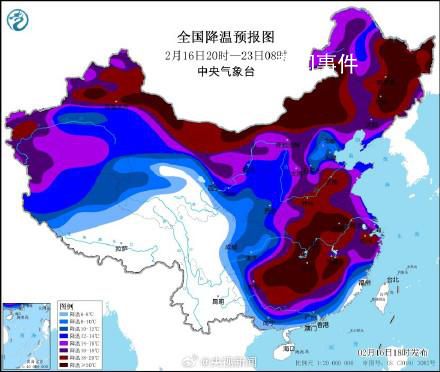 全國降溫預報圖變深紅色了 受寒潮影響