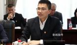 格力集團(tuán)迎來(lái)“新掌門(mén)” 目前已經(jīng)正式開(kāi)始履職