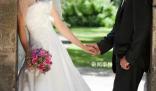 多地結婚人數現近年來首次回升