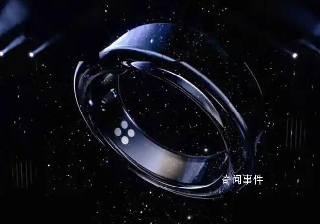 蘋果智能戒指再曝光 可以戴在手指上以跟蹤用戶的健康