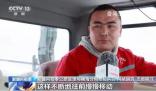 新疆阿勒泰最長(zhǎng)一段雪崩點(diǎn)已打通