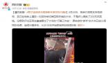 女子地鐵遇“職業(yè)”斷手大爺