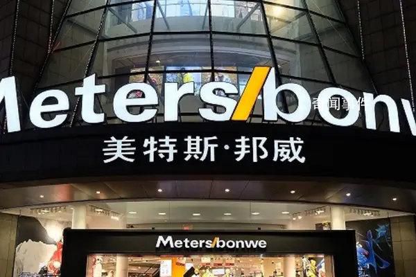 富家千金接班7年累計虧損近32億 接班前公司營收就已多年下滑