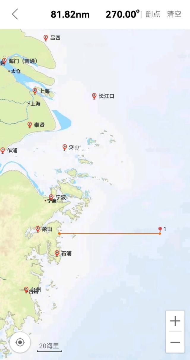 載12人漁船在東海沉沒 有人員失聯