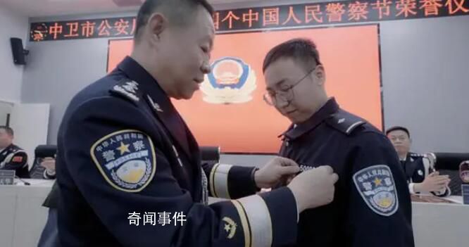 警號041517重啟 當(dāng)一個個警號重新歸隊(duì)忠誠的故事便有了續(xù)章