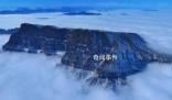 女生出游失聯16天 曾兩次登上峨眉山