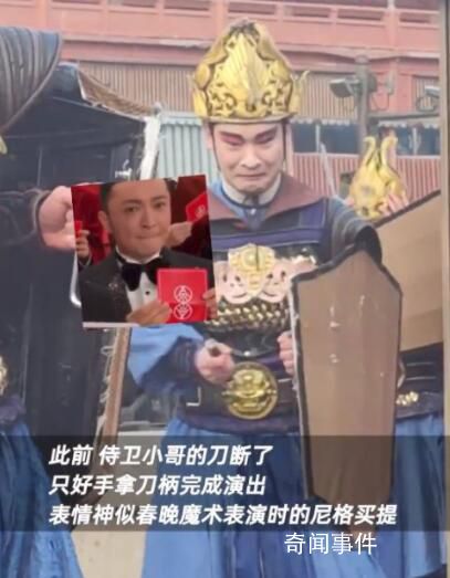 宗慶后留下的股份能否讓女兒接班