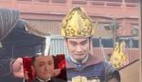 西安丟刀侍衛(wèi)換新刀了 有刀了還是這么呆萌