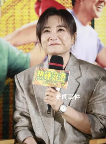 網(wǎng)友去年就在小區(qū)拍到瘦了的賈玲