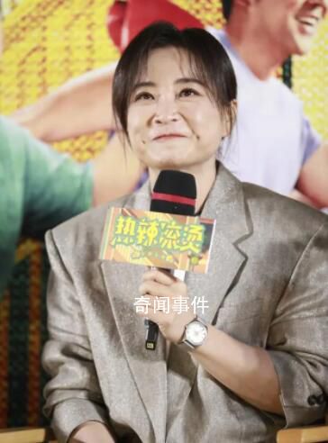 《熱辣滾燙》成春節檔票房冠軍 延續下沉趨勢四部電影宣布撤檔