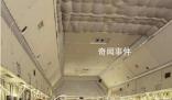 拒絕中國(guó)游客登機(jī)參觀?空客回應(yīng)