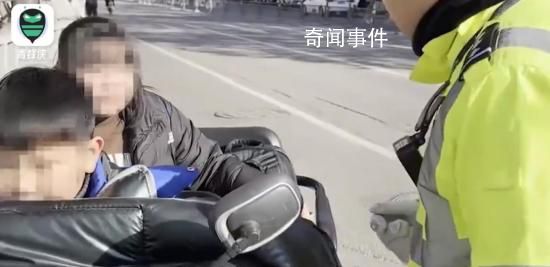 姐弟騎電動三輪 交警:師傅幾歲了