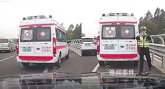 奔馳禮讓救護(hù)車被罰款?營銷號(hào)為引流斷章取義