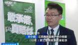 多地宣布放開第三套房貸款 推行認房不認貸