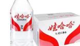 娃哈哈客服稱并非只有紙箱包裝 產(chǎn)品品質都一樣